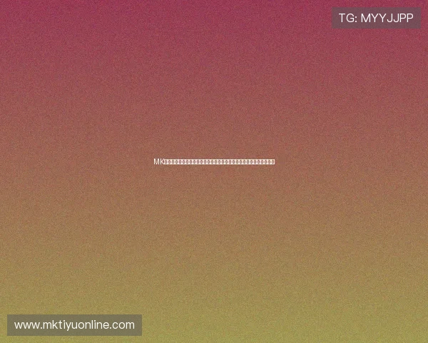 MK体育全站最新功能介绍:提升用户体验的专业体育数据分析与互动平台