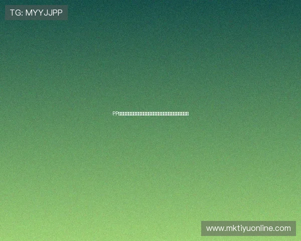 PP体育赛事数据分析与统计功能提升用户观看体验和比赛理解深度